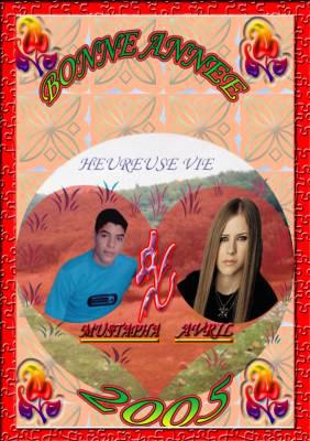 c  mustapha et sa copine