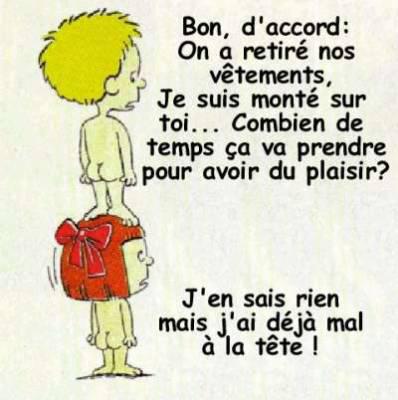il cherche le plaisir